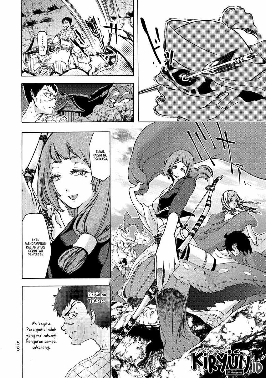 Shoukoku no Altair Gaiden: Toukoku no Subaru Chapter 1 - halaman 55