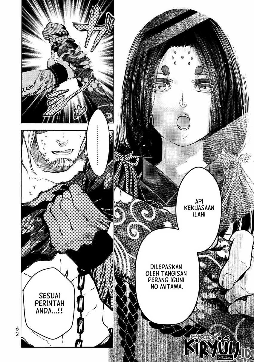 Shoukoku no Altair Gaiden: Toukoku no Subaru Chapter 1 - halaman 59