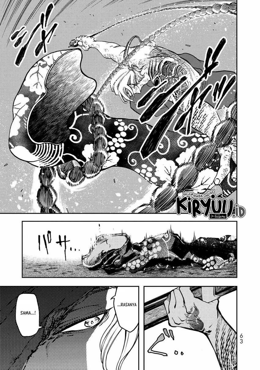 Shoukoku no Altair Gaiden: Toukoku no Subaru Chapter 1 - halaman 60