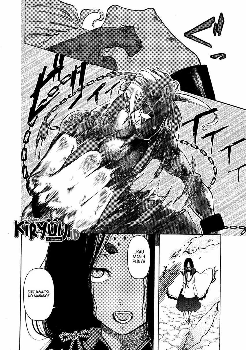 Shoukoku no Altair Gaiden: Toukoku no Subaru Chapter 1 - halaman 62