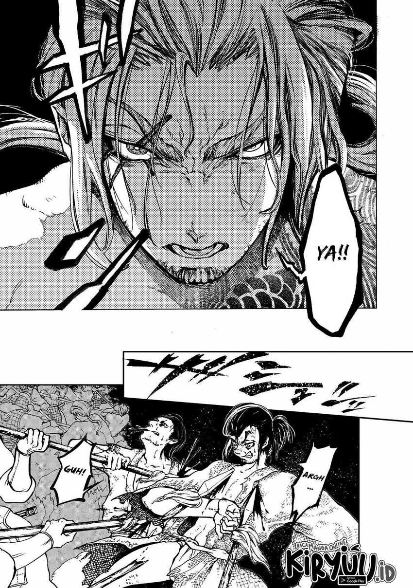 Shoukoku no Altair Gaiden: Toukoku no Subaru Chapter 1 - halaman 63