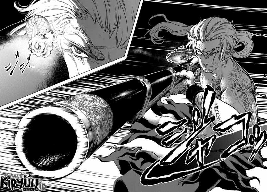 Shoukoku no Altair Gaiden: Toukoku no Subaru Chapter 1 - halaman 66