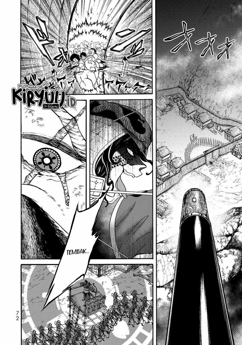 Shoukoku no Altair Gaiden: Toukoku no Subaru Chapter 1 - halaman 67