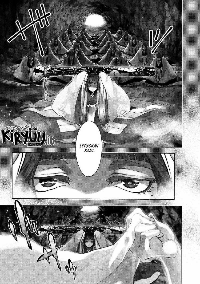Shoukoku no Altair Gaiden: Toukoku no Subaru Chapter 1 - halaman 7