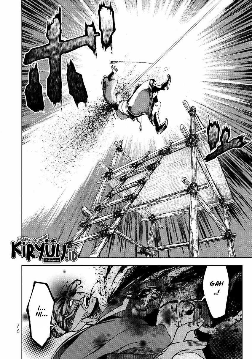 Shoukoku no Altair Gaiden: Toukoku no Subaru Chapter 1 - halaman 70