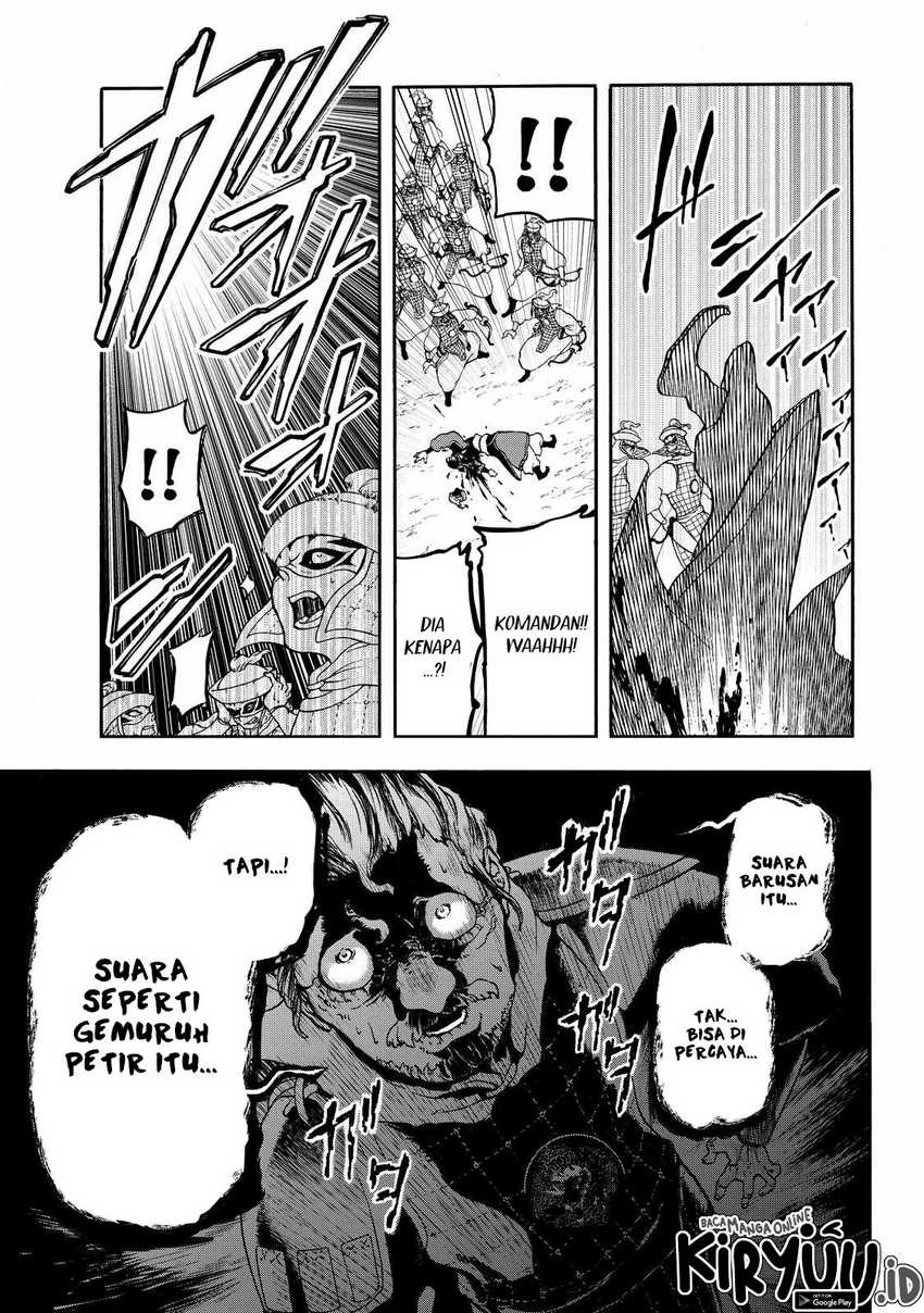 Shoukoku no Altair Gaiden: Toukoku no Subaru Chapter 1 - halaman 71