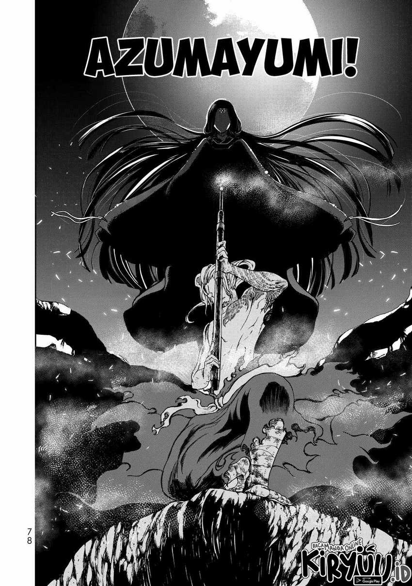 Shoukoku no Altair Gaiden: Toukoku no Subaru Chapter 1 - halaman 72