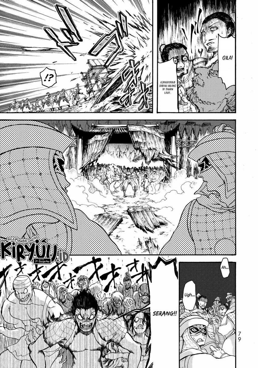 Shoukoku no Altair Gaiden: Toukoku no Subaru Chapter 1 - halaman 73