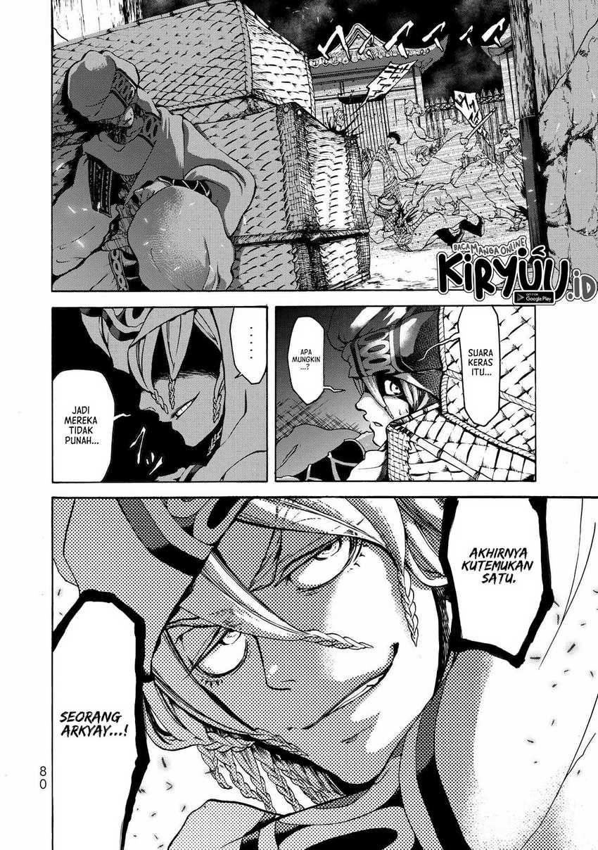 Shoukoku no Altair Gaiden: Toukoku no Subaru Chapter 1 - halaman 74