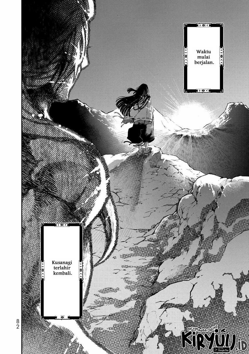 Shoukoku no Altair Gaiden: Toukoku no Subaru Chapter 1 - halaman 76