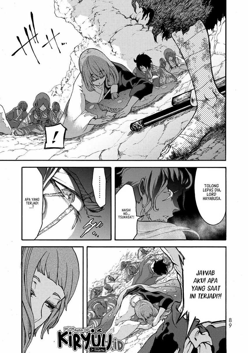 Shoukoku no Altair Gaiden: Toukoku no Subaru Chapter 1 - halaman 82