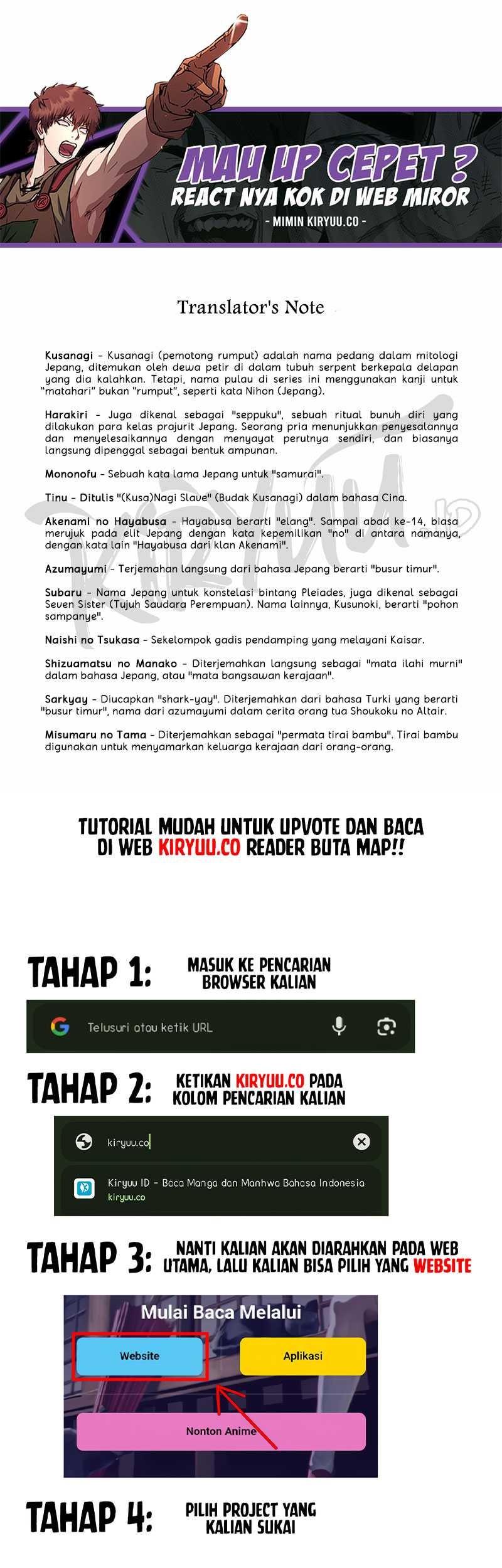 Shoukoku no Altair Gaiden: Toukoku no Subaru Chapter 1 - halaman 86
