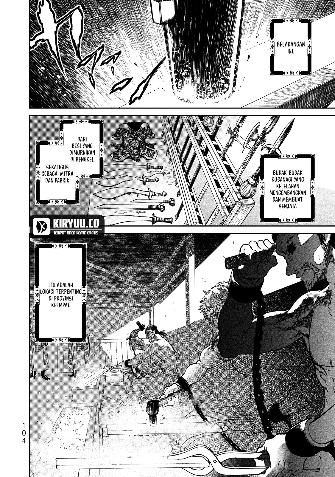 Shoukoku no Altair Gaiden: Toukoku no Subaru Chapter 2 - halaman 11