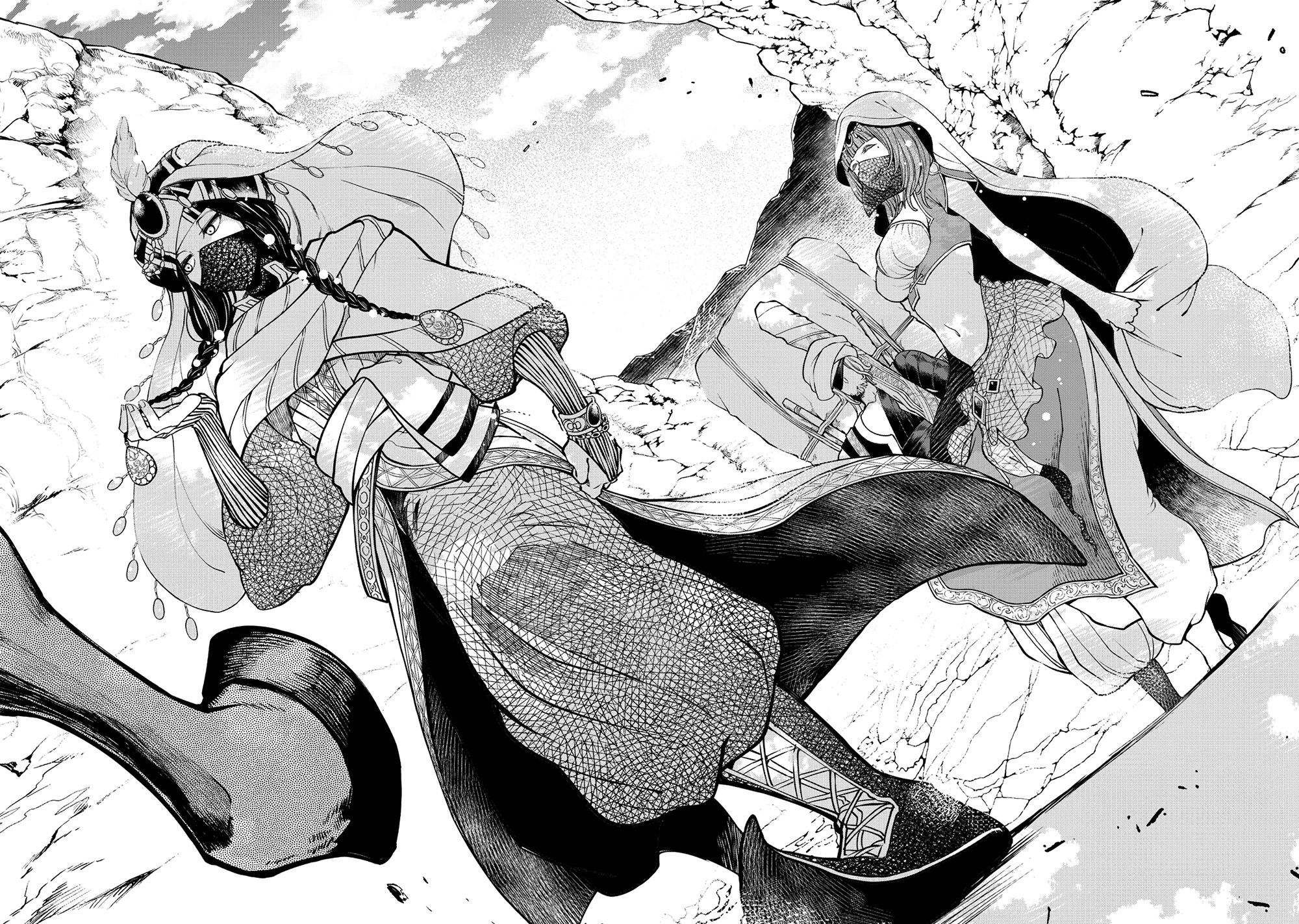 Shoukoku no Altair Gaiden: Toukoku no Subaru Chapter 2 - halaman 13