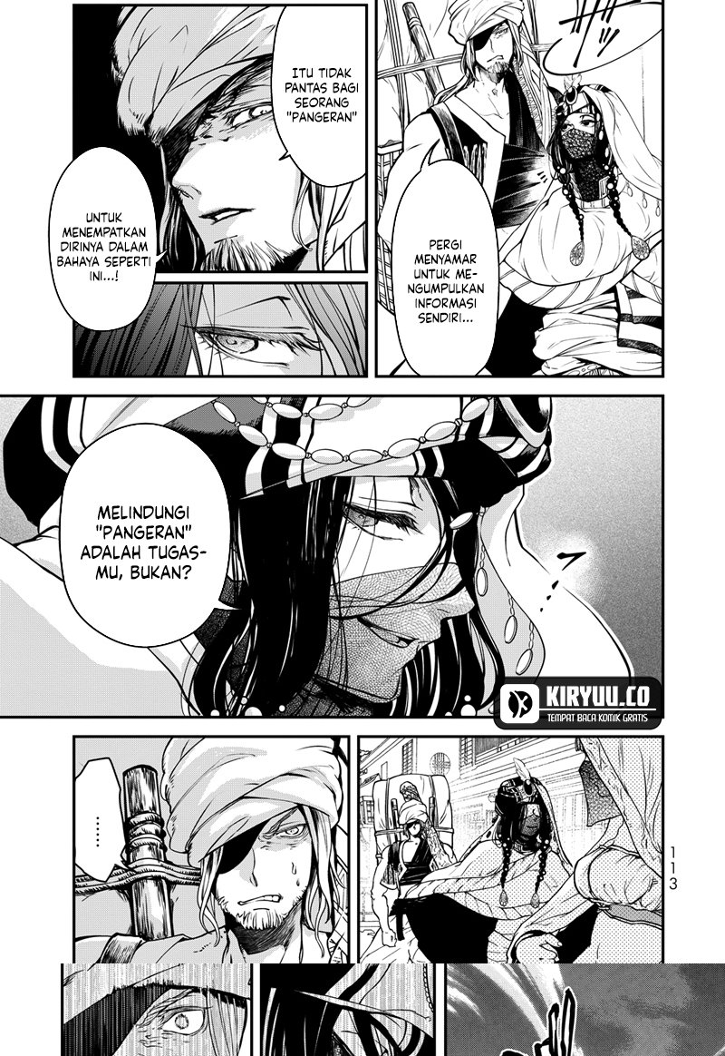 Shoukoku no Altair Gaiden: Toukoku no Subaru Chapter 2 - halaman 18