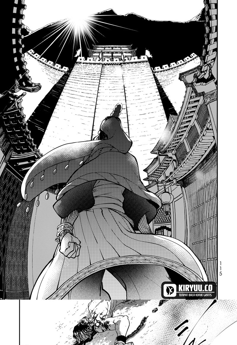 Shoukoku no Altair Gaiden: Toukoku no Subaru Chapter 2 - halaman 20