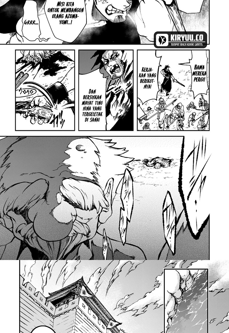 Shoukoku no Altair Gaiden: Toukoku no Subaru Chapter 2 - halaman 23