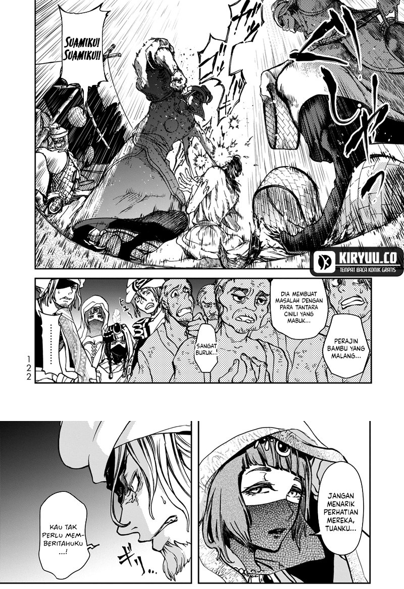 Shoukoku no Altair Gaiden: Toukoku no Subaru Chapter 2 - halaman 26