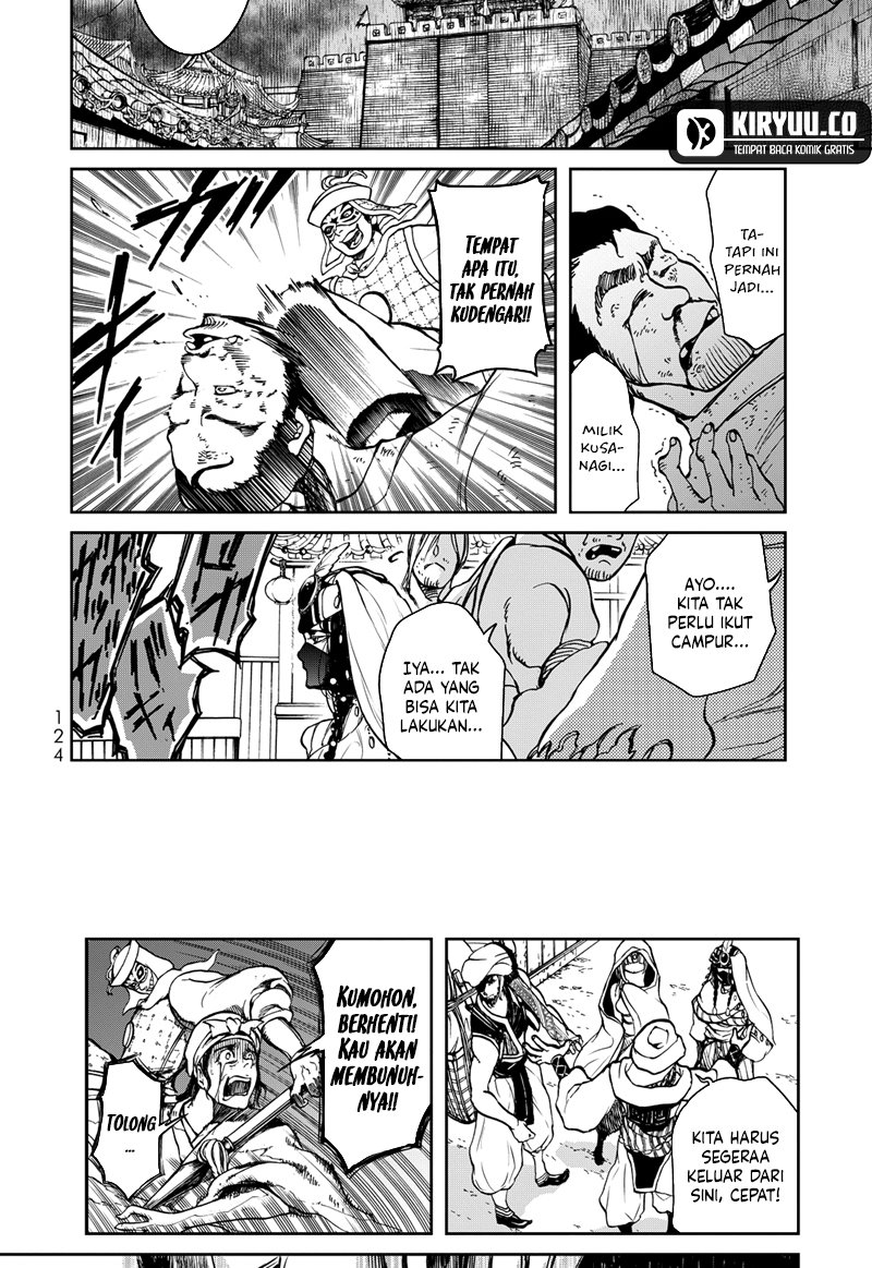 Shoukoku no Altair Gaiden: Toukoku no Subaru Chapter 2 - halaman 28