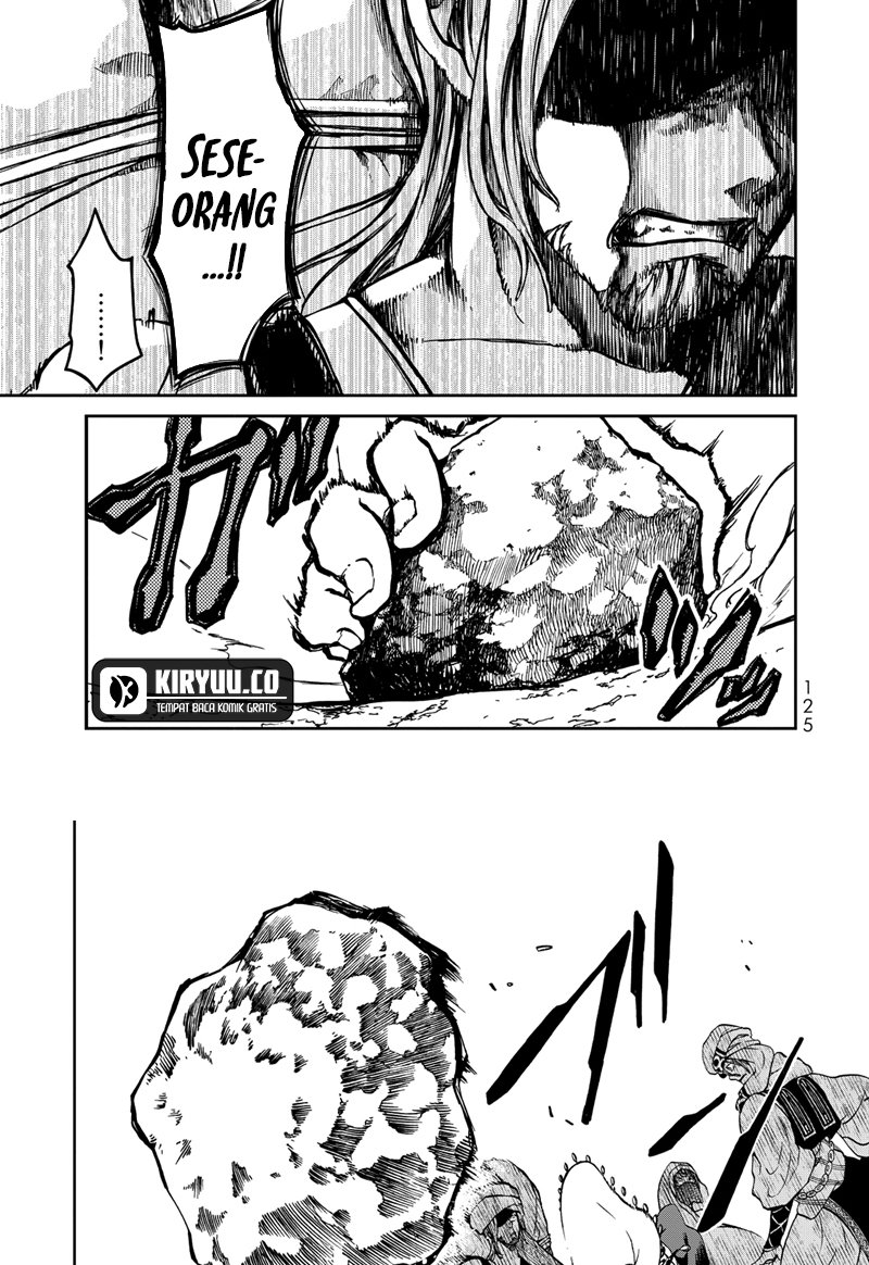 Shoukoku no Altair Gaiden: Toukoku no Subaru Chapter 2 - halaman 29