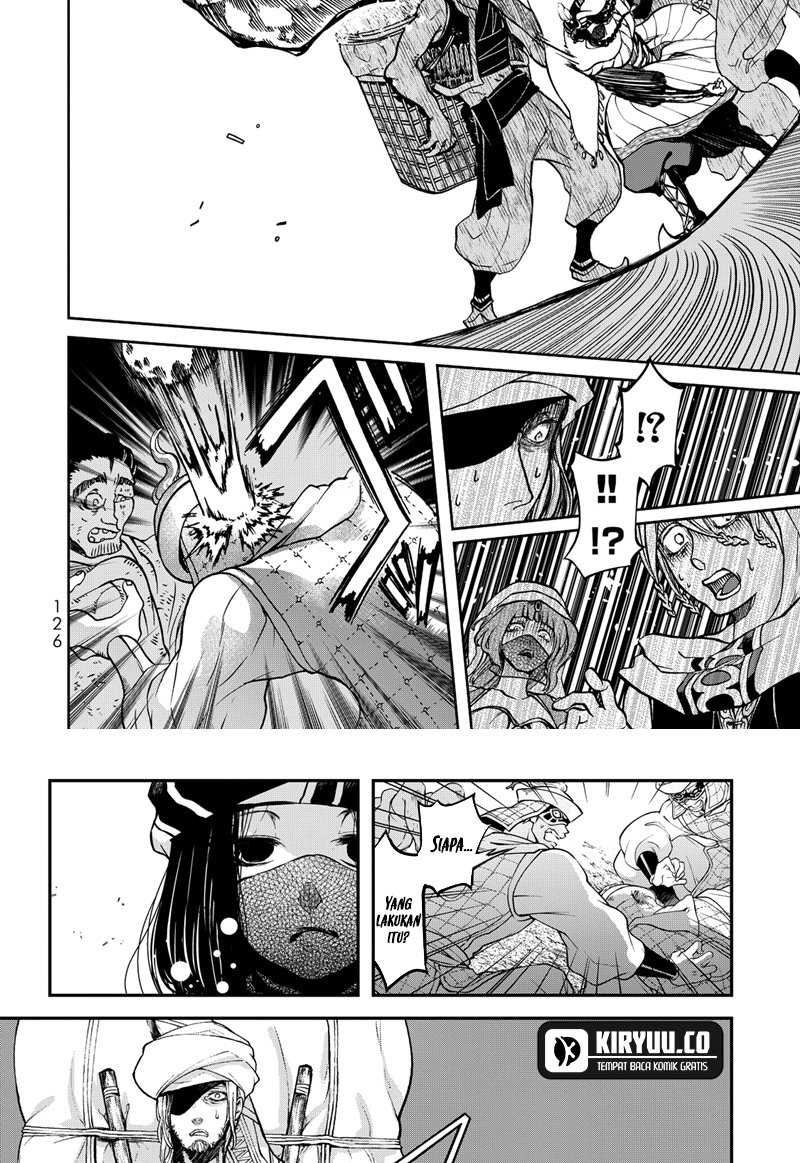 Shoukoku no Altair Gaiden: Toukoku no Subaru Chapter 2 - halaman 30