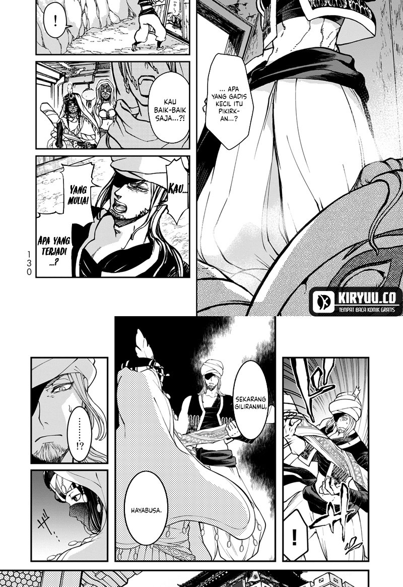 Shoukoku no Altair Gaiden: Toukoku no Subaru Chapter 2 - halaman 34