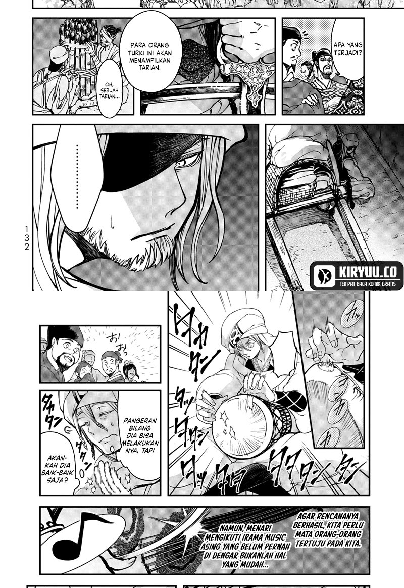 Shoukoku no Altair Gaiden: Toukoku no Subaru Chapter 2 - halaman 36