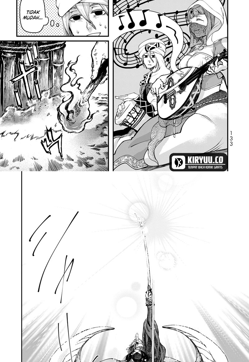 Shoukoku no Altair Gaiden: Toukoku no Subaru Chapter 2 - halaman 37
