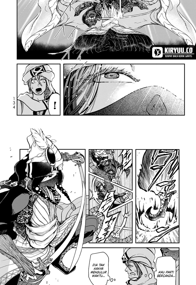 Shoukoku no Altair Gaiden: Toukoku no Subaru Chapter 2 - halaman 38