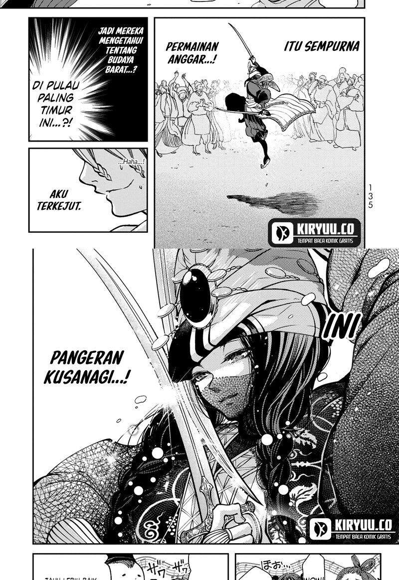 Shoukoku no Altair Gaiden: Toukoku no Subaru Chapter 2 - halaman 39