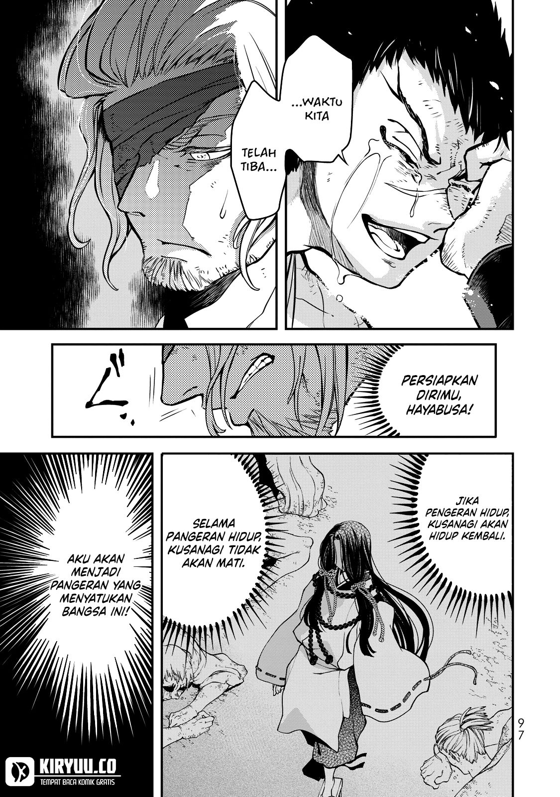 Shoukoku no Altair Gaiden: Toukoku no Subaru Chapter 2 - halaman 4