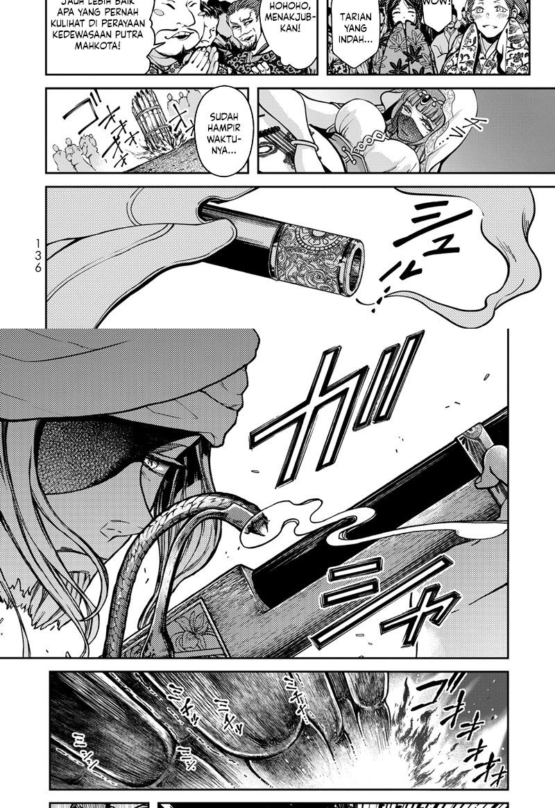 Shoukoku no Altair Gaiden: Toukoku no Subaru Chapter 2 - halaman 40