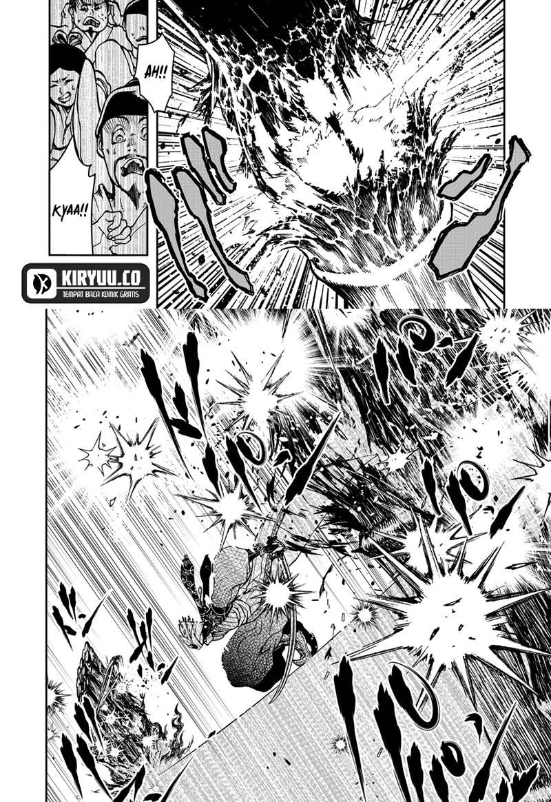 Shoukoku no Altair Gaiden: Toukoku no Subaru Chapter 2 - halaman 41