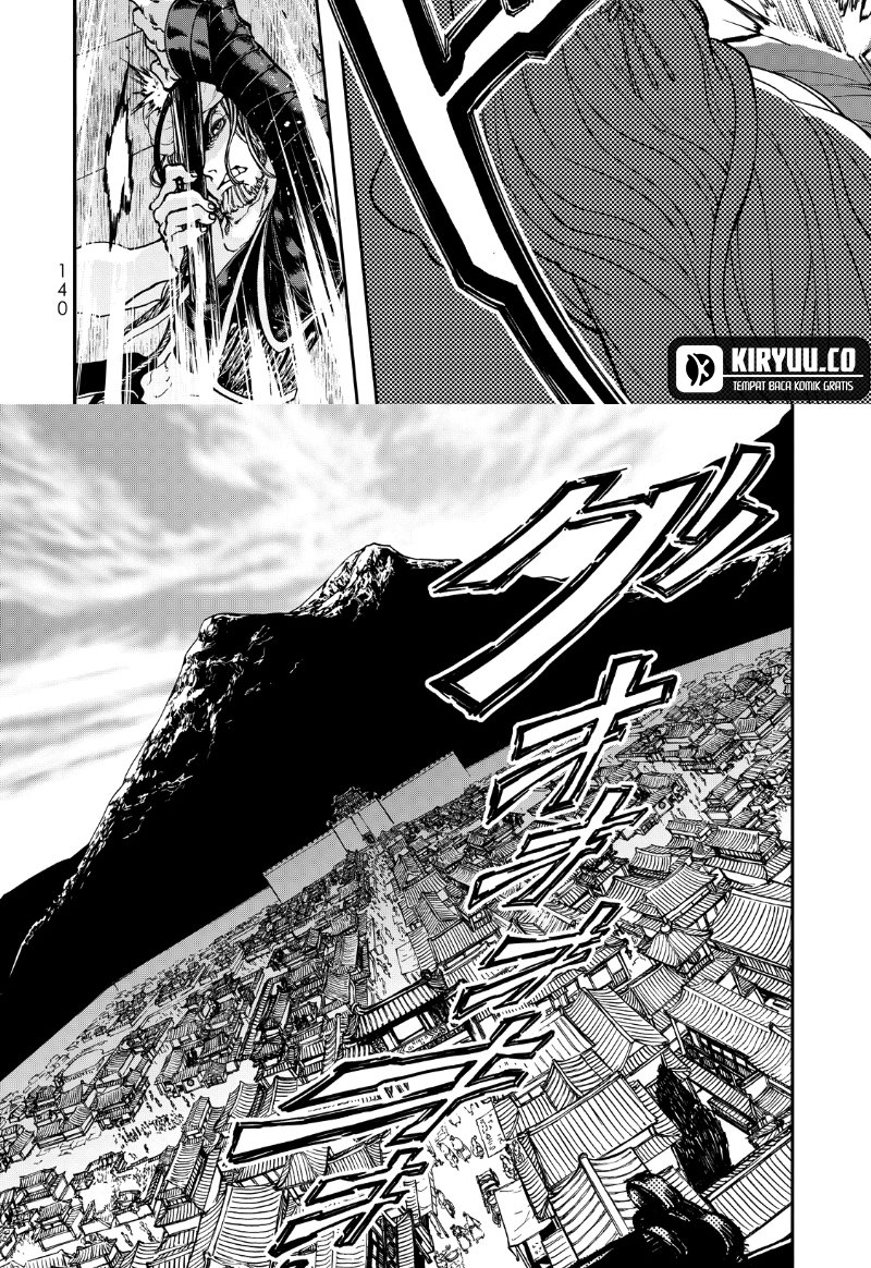 Shoukoku no Altair Gaiden: Toukoku no Subaru Chapter 2 - halaman 44