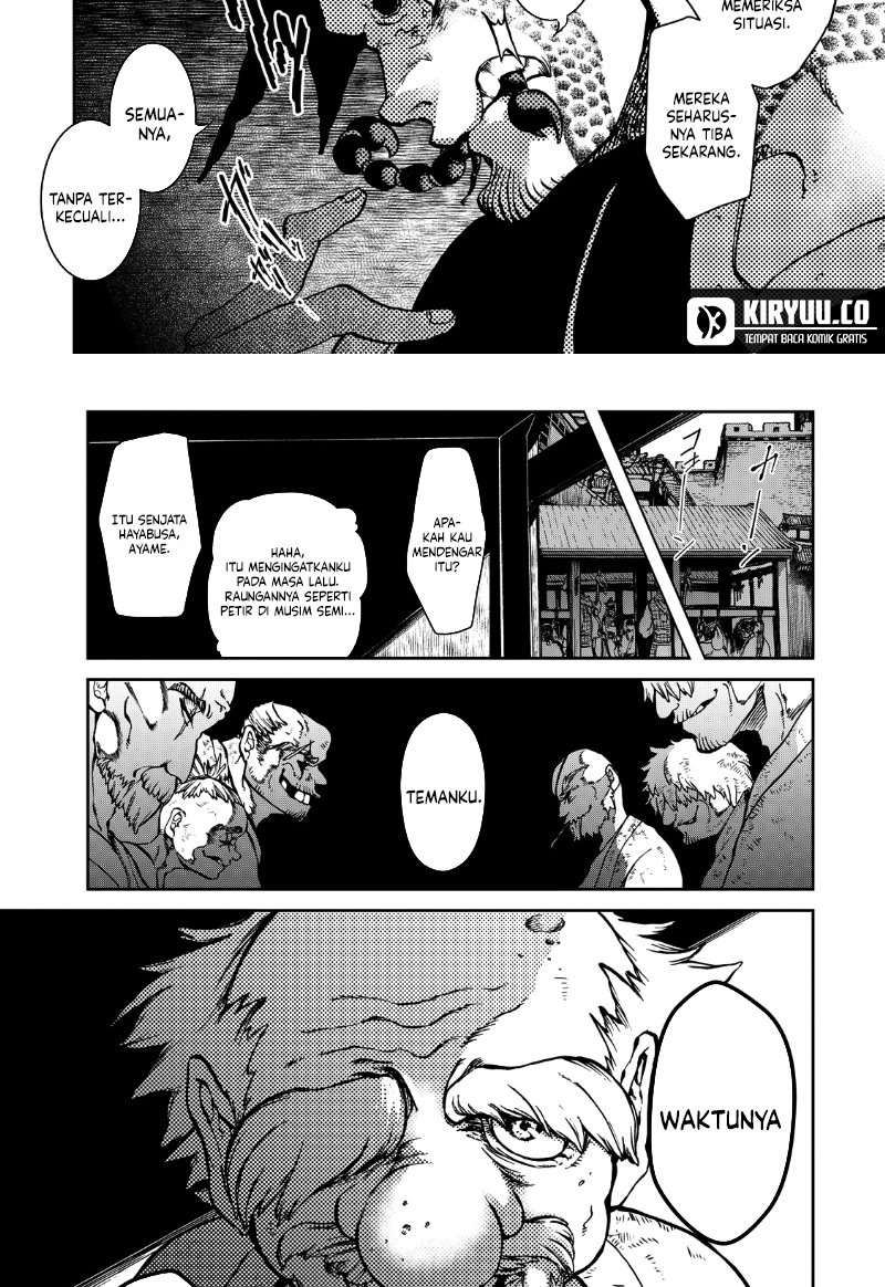 Shoukoku no Altair Gaiden: Toukoku no Subaru Chapter 2 - halaman 46