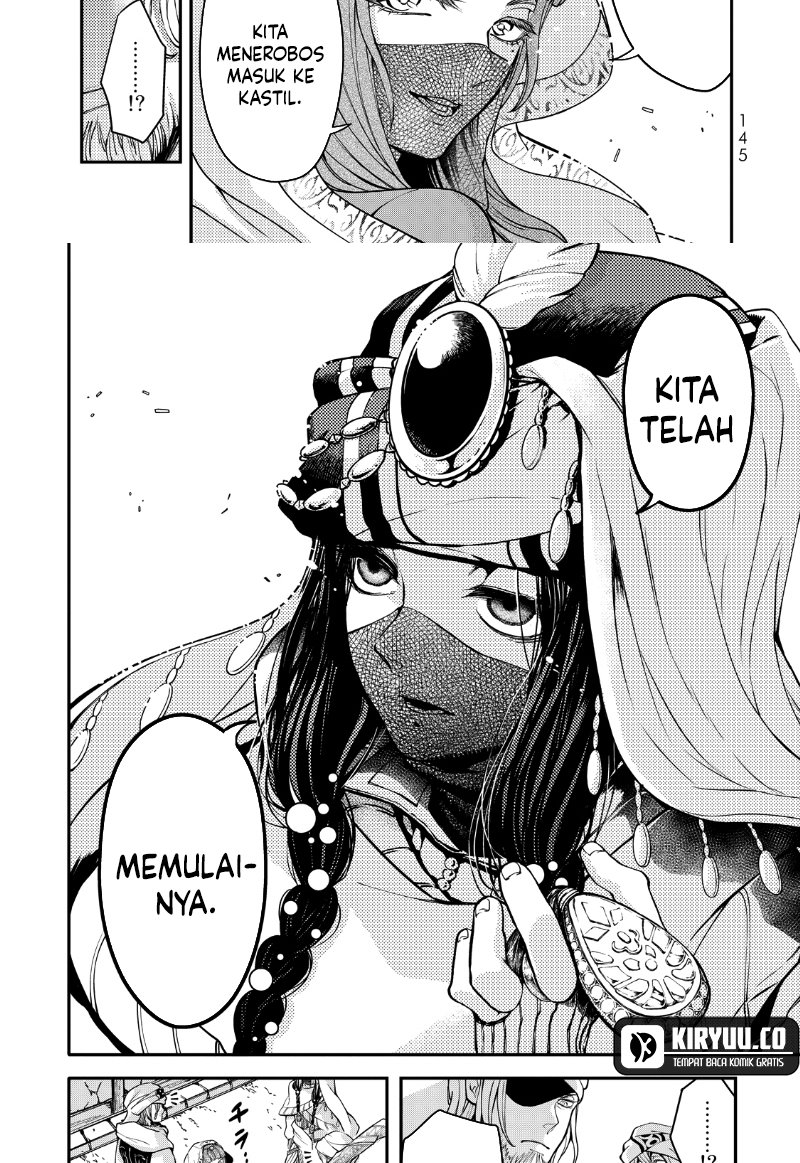 Shoukoku no Altair Gaiden: Toukoku no Subaru Chapter 2 - halaman 49