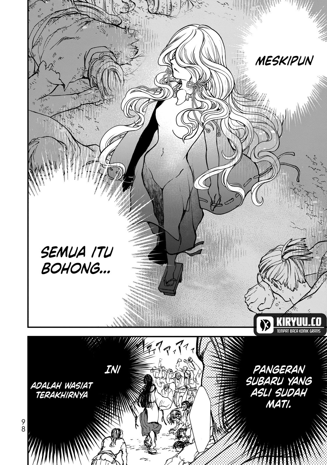 Shoukoku no Altair Gaiden: Toukoku no Subaru Chapter 2 - halaman 5