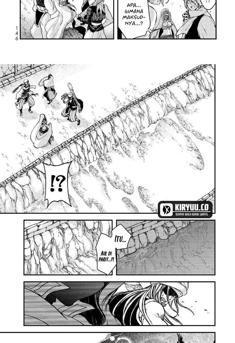 Shoukoku no Altair Gaiden: Toukoku no Subaru Chapter 2 - halaman 50