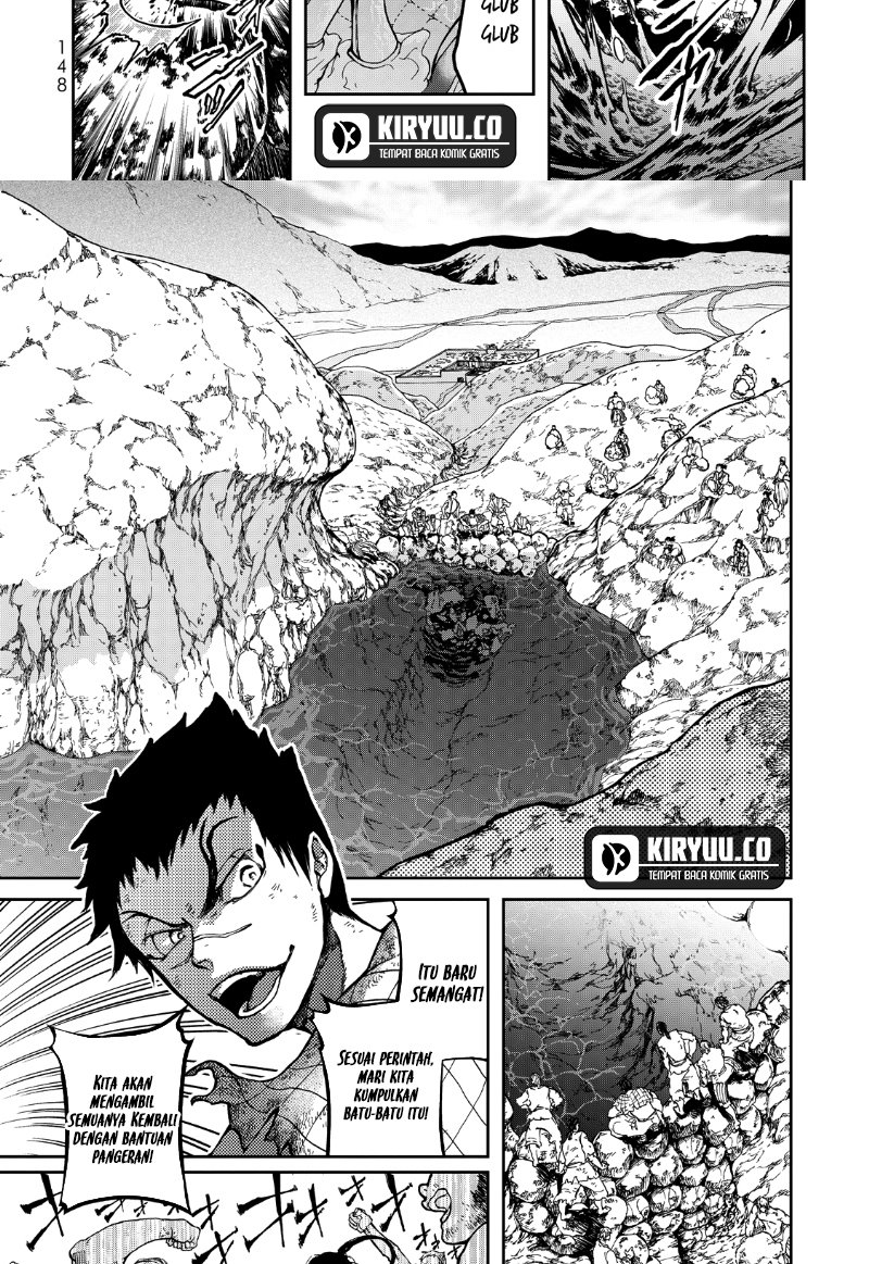 Shoukoku no Altair Gaiden: Toukoku no Subaru Chapter 2 - halaman 52