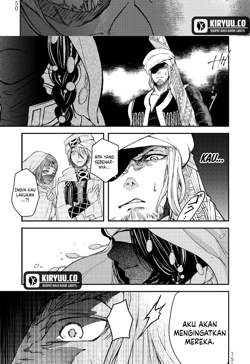 Shoukoku no Altair Gaiden: Toukoku no Subaru Chapter 2 - halaman 54