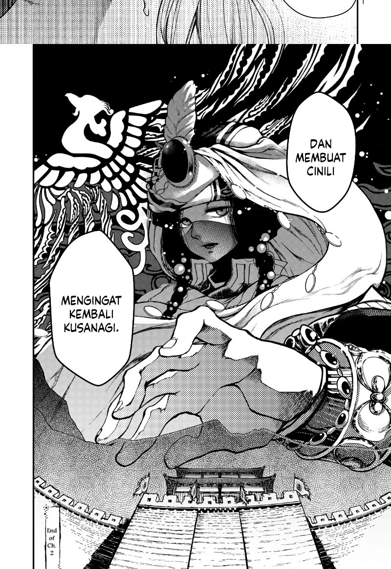Shoukoku no Altair Gaiden: Toukoku no Subaru Chapter 2 - halaman 55