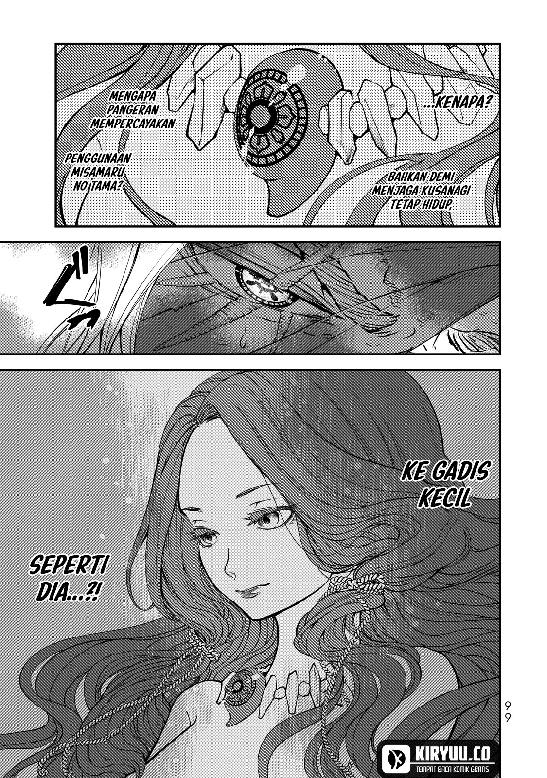 Shoukoku no Altair Gaiden: Toukoku no Subaru Chapter 2 - halaman 6
