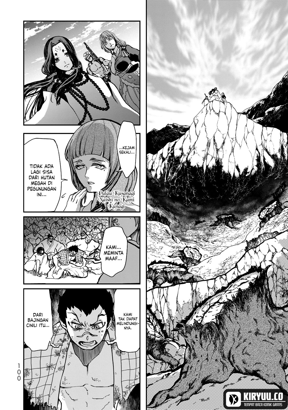 Shoukoku no Altair Gaiden: Toukoku no Subaru Chapter 2 - halaman 7