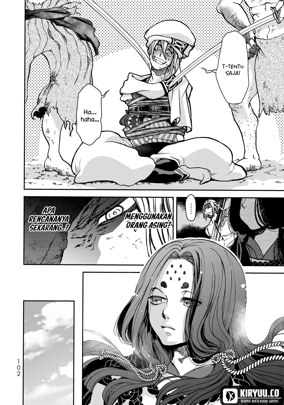 Shoukoku no Altair Gaiden: Toukoku no Subaru Chapter 2 - halaman 9
