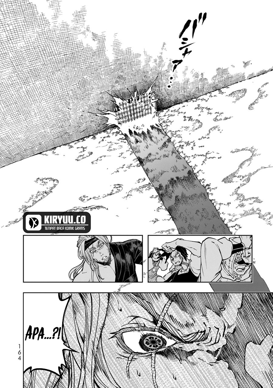 Shoukoku no Altair Gaiden: Toukoku no Subaru Chapter 3 - halaman 10