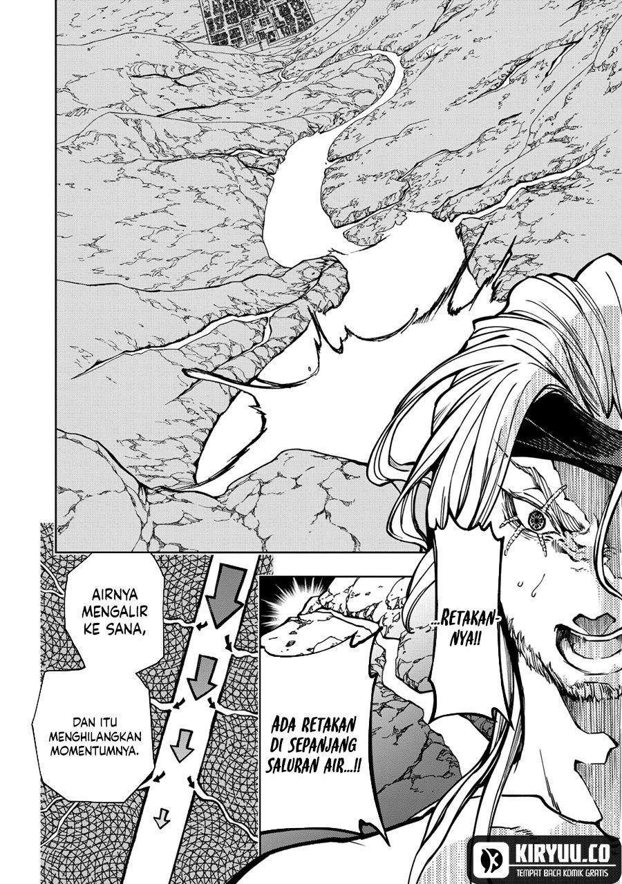 Shoukoku no Altair Gaiden: Toukoku no Subaru Chapter 3 - halaman 12