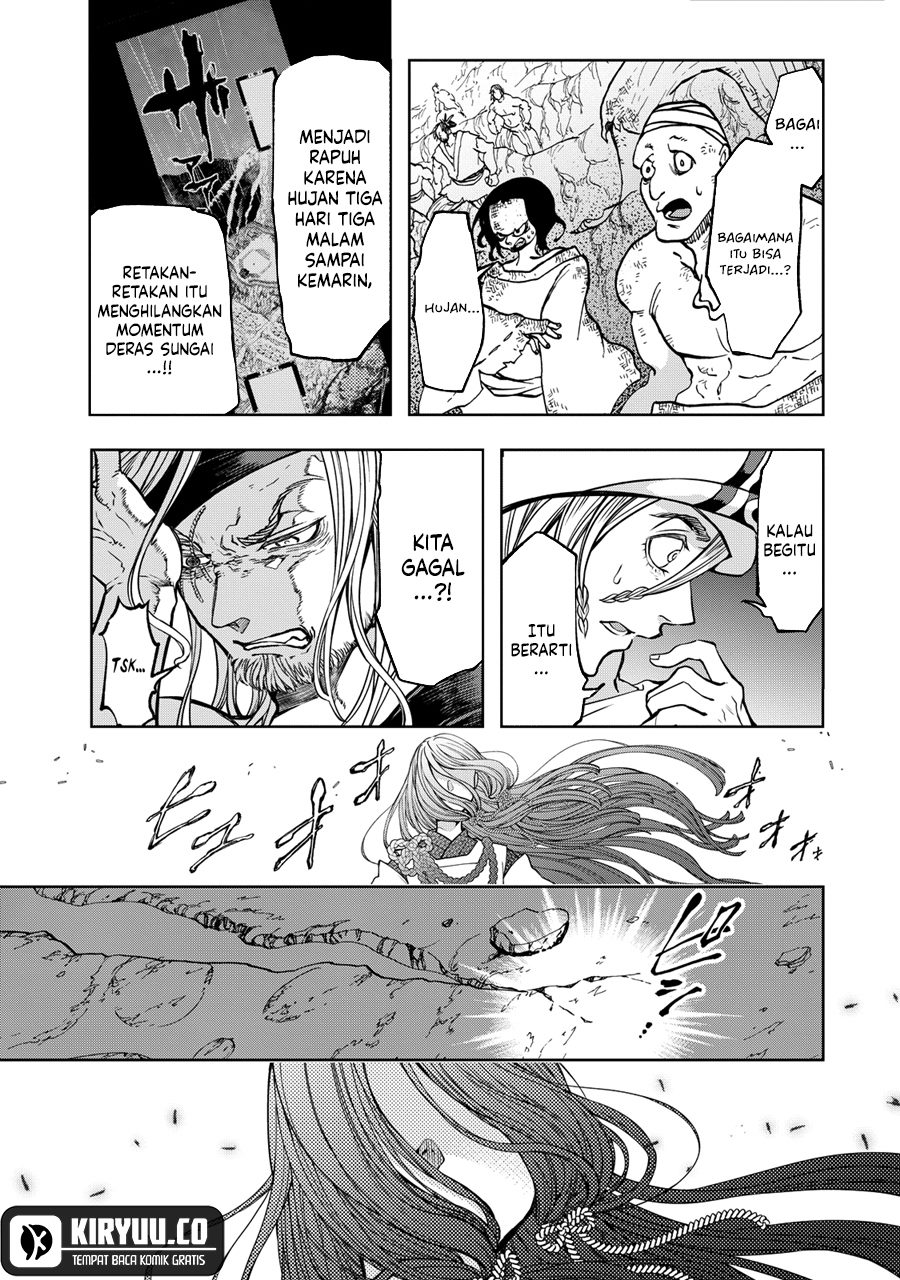 Shoukoku no Altair Gaiden: Toukoku no Subaru Chapter 3 - halaman 13