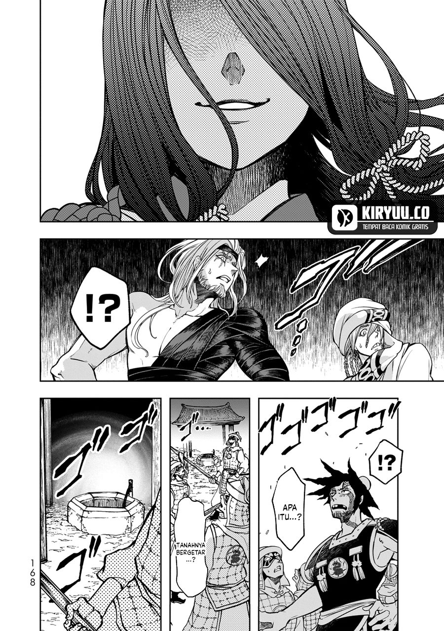 Shoukoku no Altair Gaiden: Toukoku no Subaru Chapter 3 - halaman 14