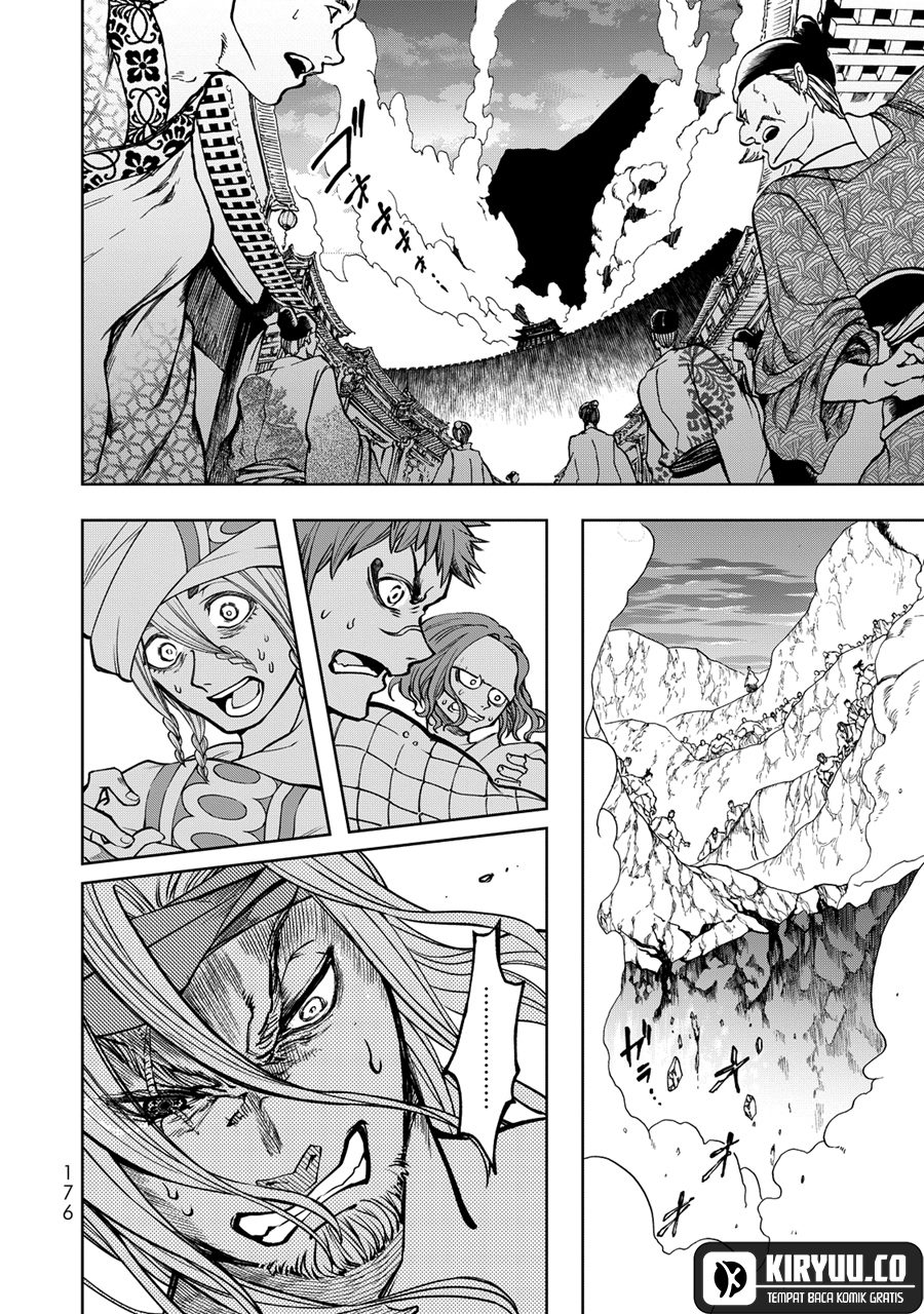 Shoukoku no Altair Gaiden: Toukoku no Subaru Chapter 3 - halaman 20