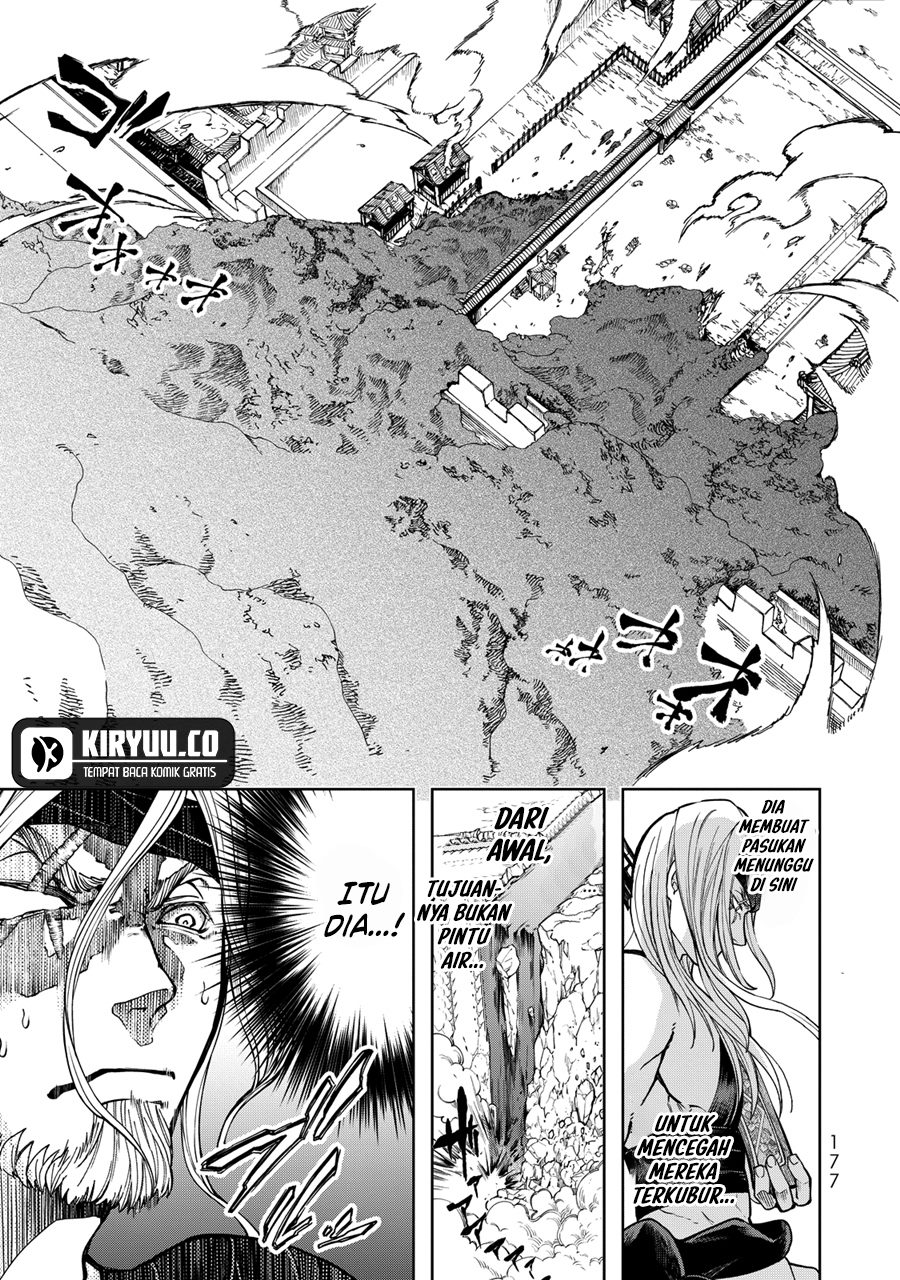 Shoukoku no Altair Gaiden: Toukoku no Subaru Chapter 3 - halaman 21